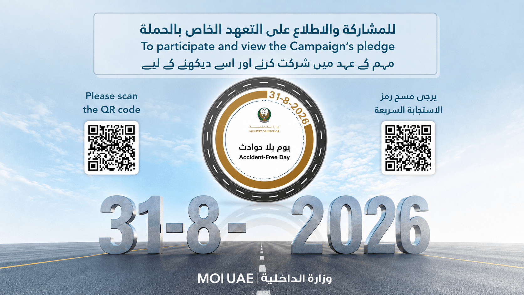 Slide 648