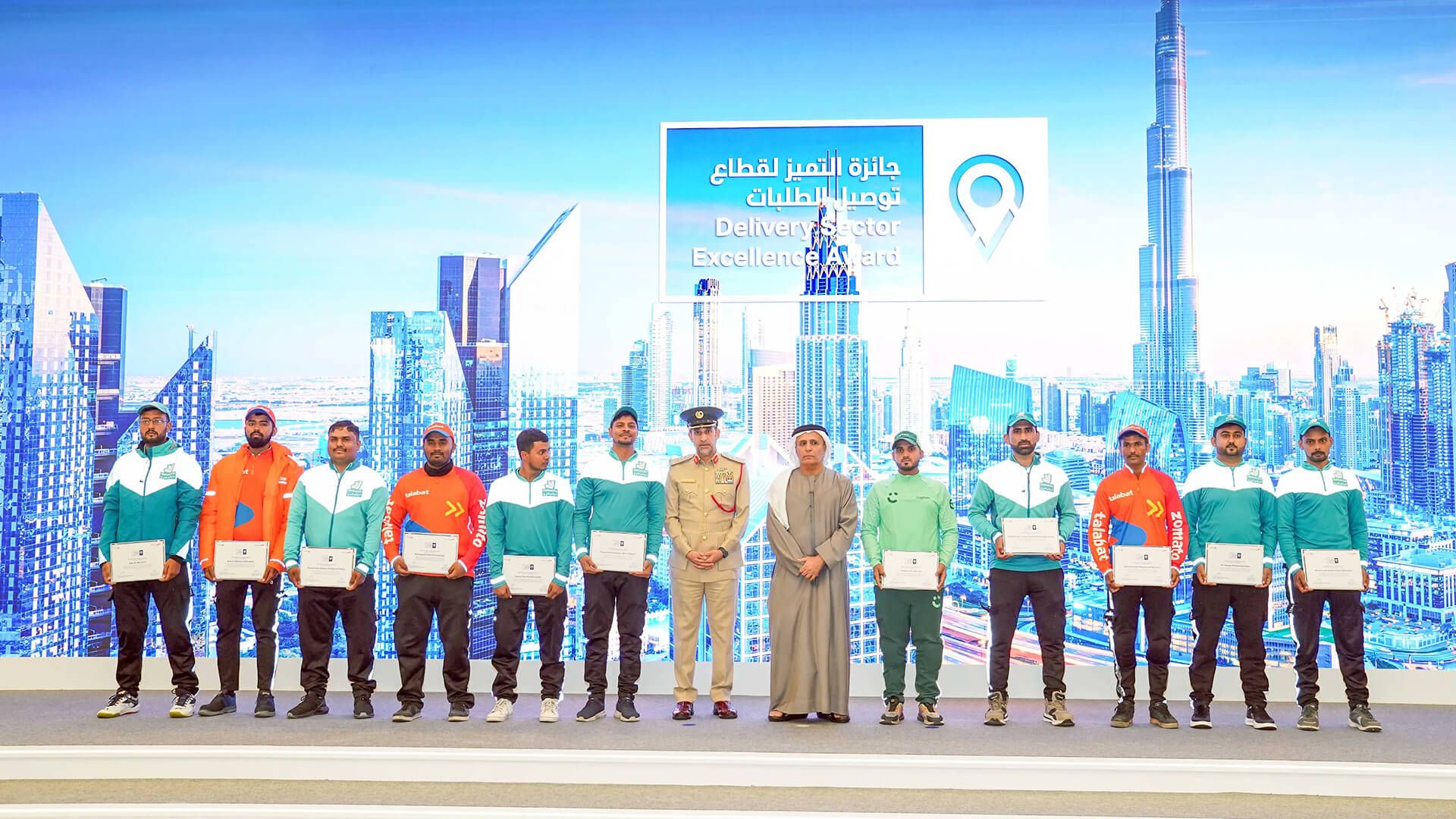 Celebrating Excellence in Delivery Services